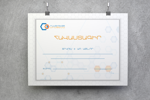 certificate certificate